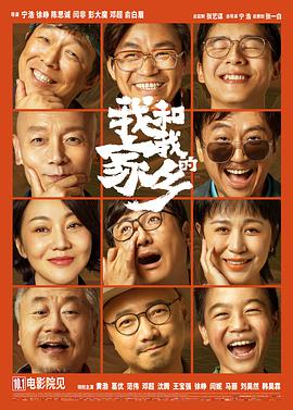 日韩亚洲欧美在线观看