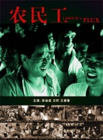 日韩亚洲欧美在线观看